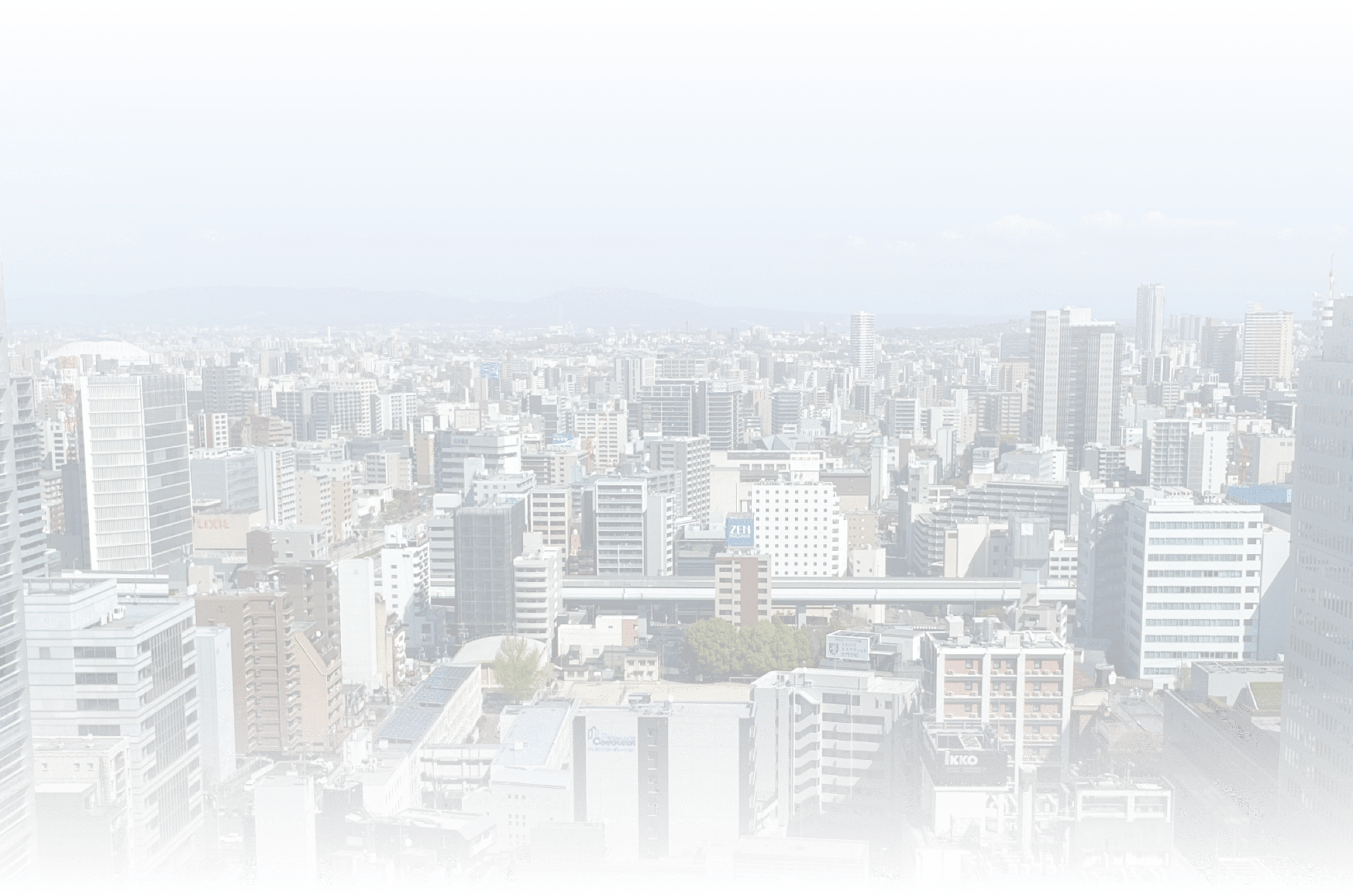 背景画像