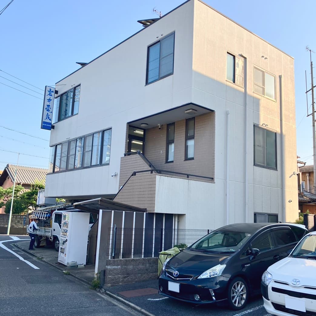 代表挨拶 実写